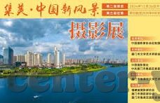 糖心vlog传媒在线观看-探索糖心vlog传媒的在线观看体验，沉浸创意与灵感的视觉盛宴
